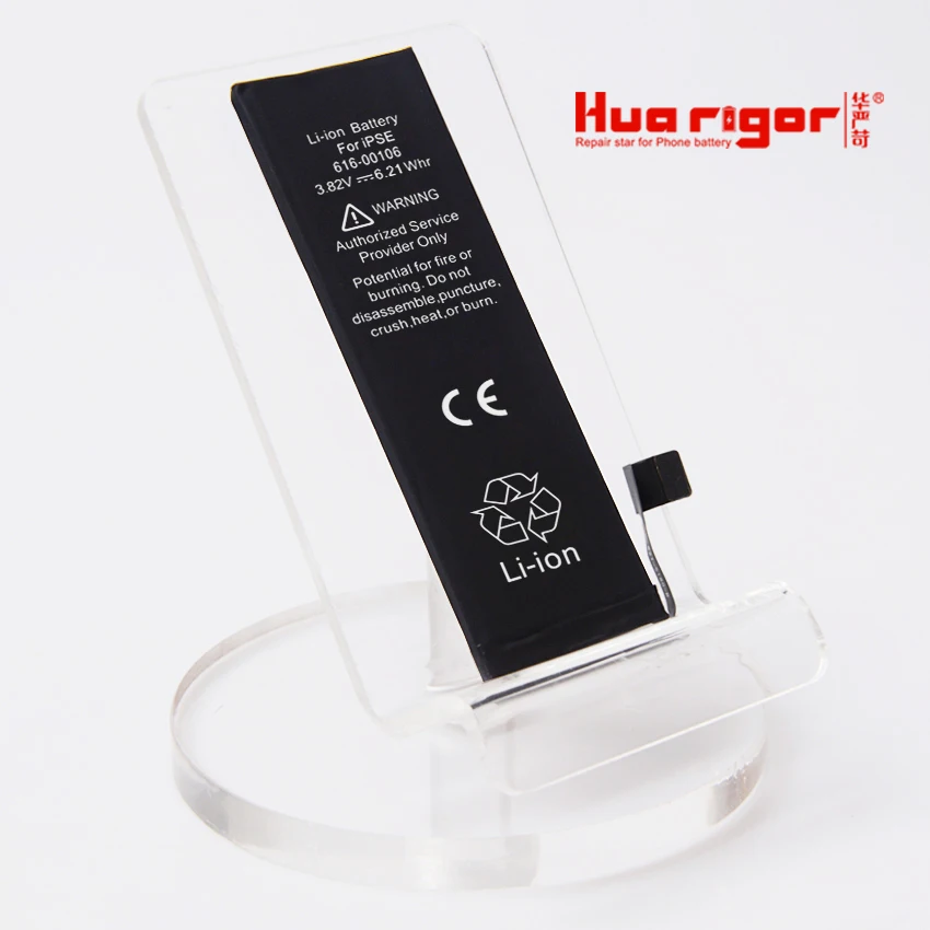 
 Абсолютно новый оригинальный аккумулятор для телефона iPhone SE с полной проверкой 0 циклов, 1624 мАч  