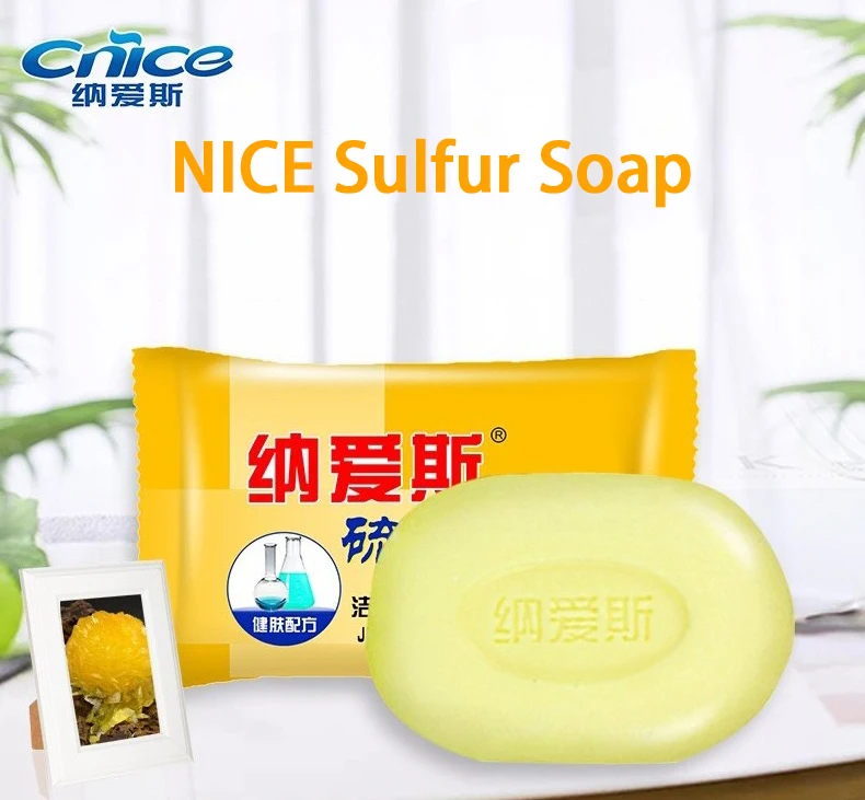 90g bath soap for face and body Skin Care Whitening sulfur soap