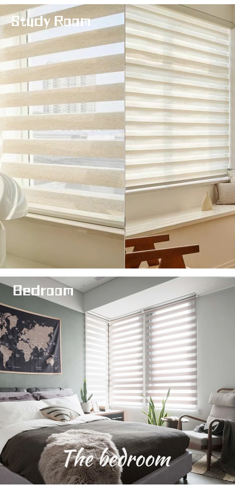 日夜自动遮光斑马百叶窗卷帘百叶窗斑马百叶窗韩国