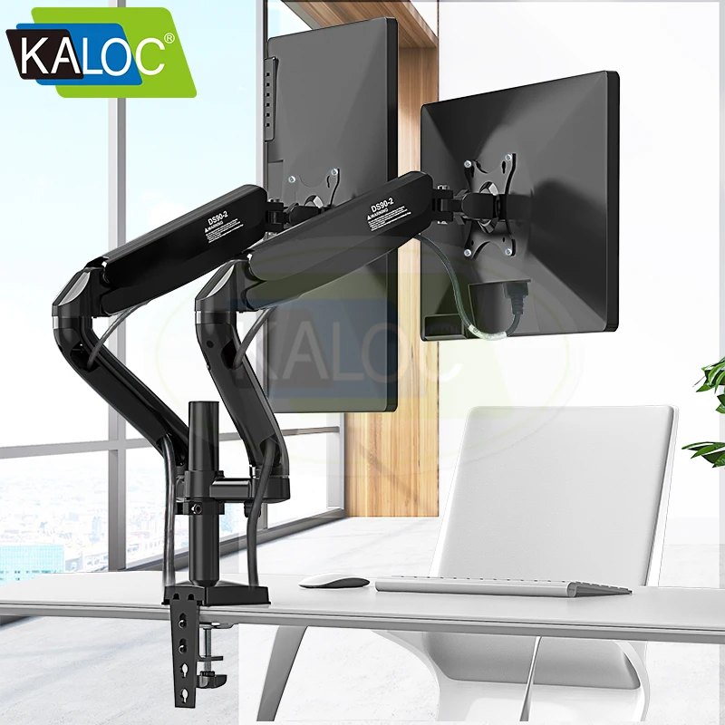 Kaloc Ds90-2 Aluminum Gas Spring 