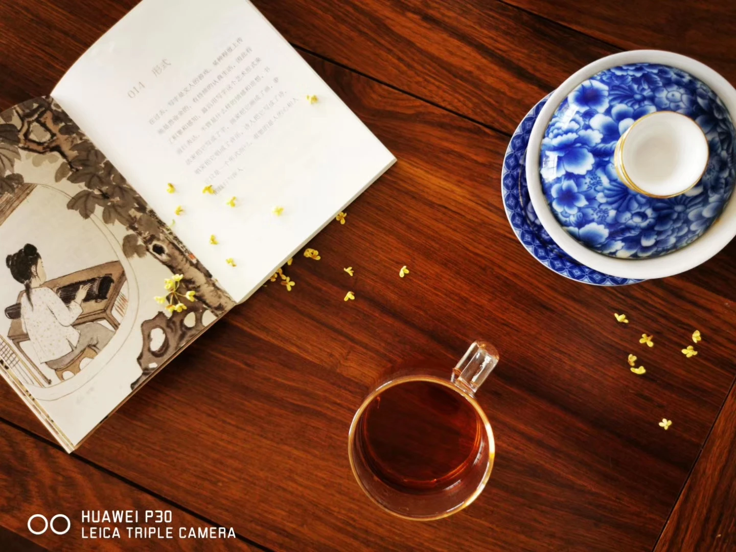 Hot sale fermented osmanthus black tea famous keemun black tea osmanthus fragrance