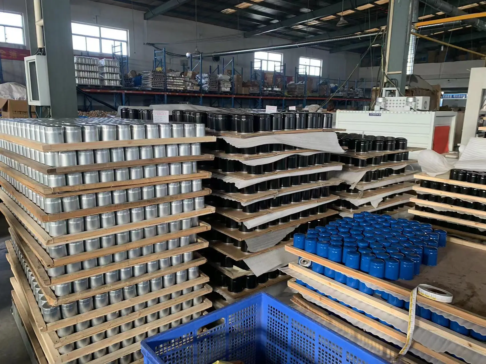 Anqing Miles Auto Parts Co., Ltd