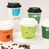 paper cup
