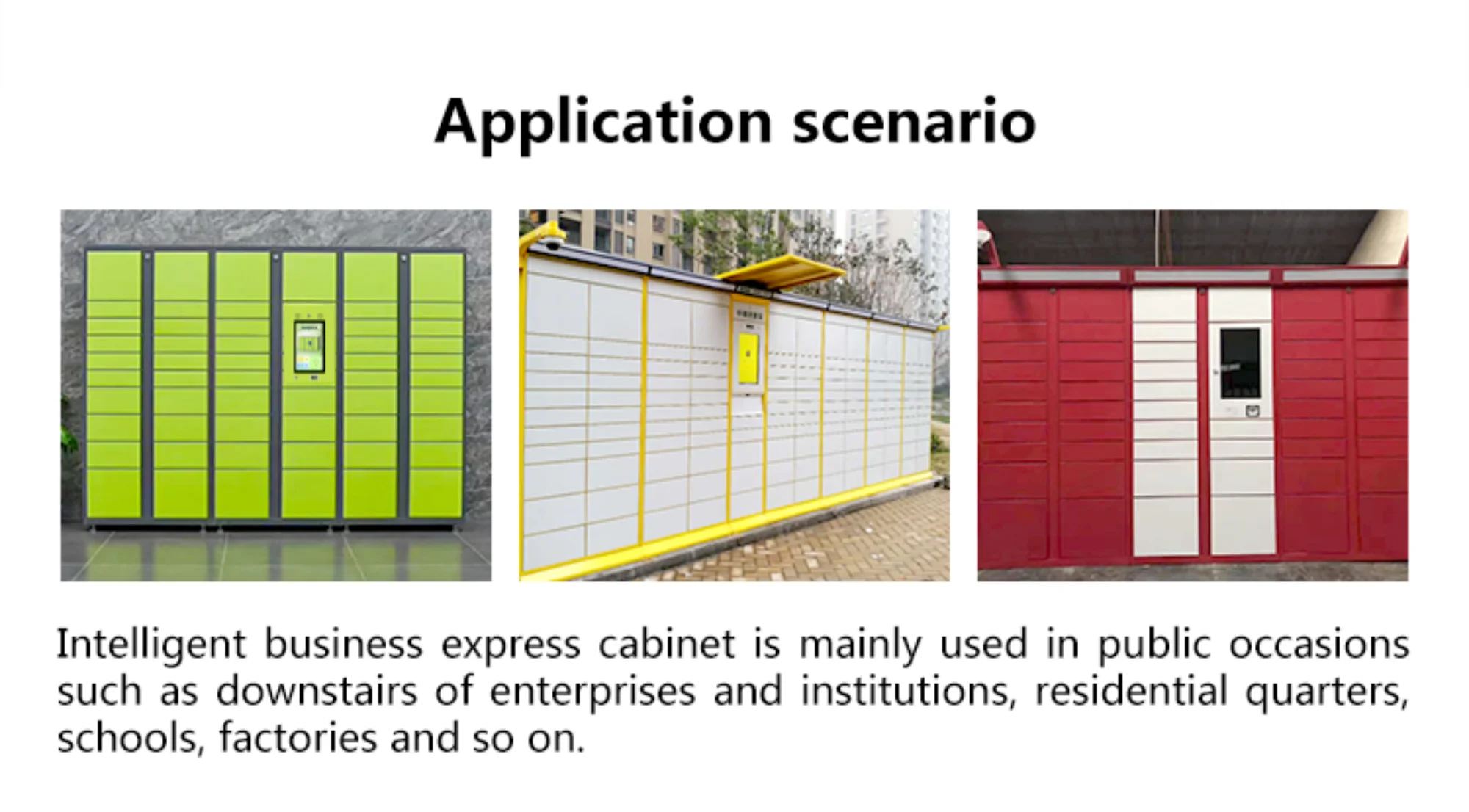 Smart parcel locker_21.png