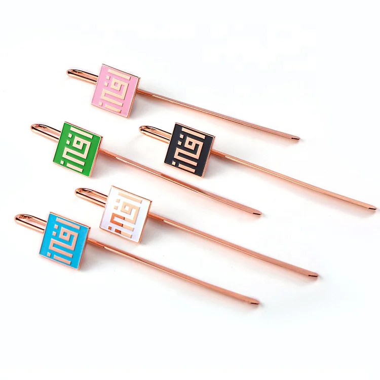 Заказные исламские закладки для книг Calighrphy металлические христианские