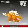 18399-ankylosaurus-563452