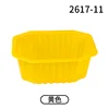 2617-11 (yellow) octagonal whole chicken tray
