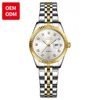 Gold-White-WOMAN
