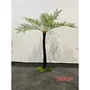 280cm