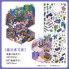 ห้องฝึกเวทมนตร์-เปิดให้บริการแล้ว-ฉบับที่ 35