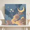 SKU 16(20x20cm Pine wood inner frame)