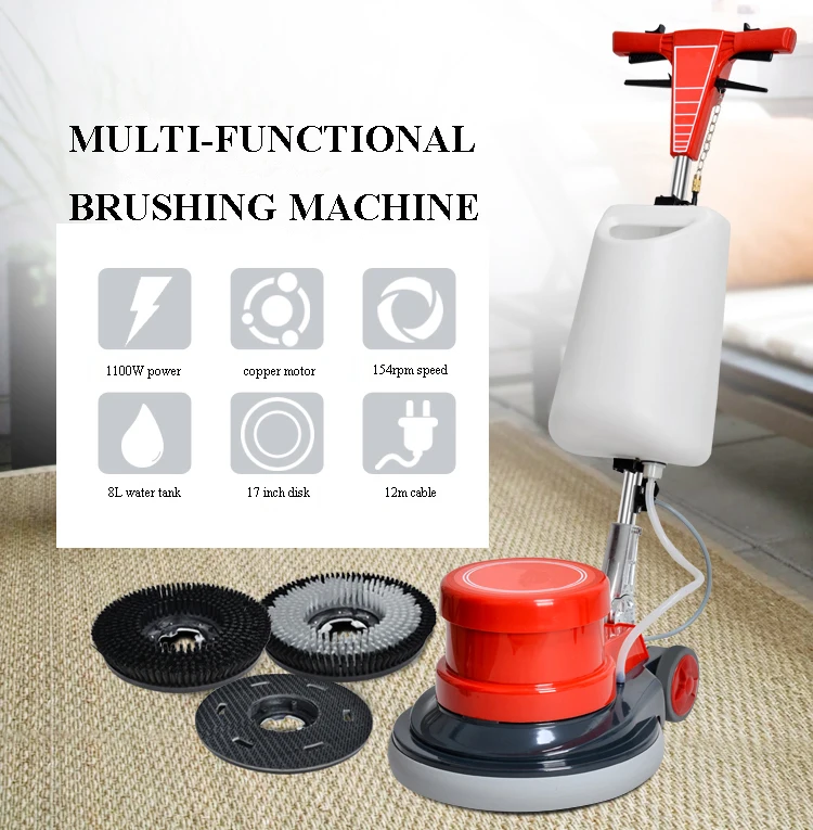 A-005 Commercial Use 1.5hp Power 175rpm Speed Mul-tifuctional Single Disc  Floor Scrubber - Buy Single Disc Floor Scrubber,Single Disc Scrubber,Floor  Scrubber Product on Alibaba.com