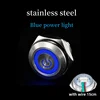 Blue Power Light