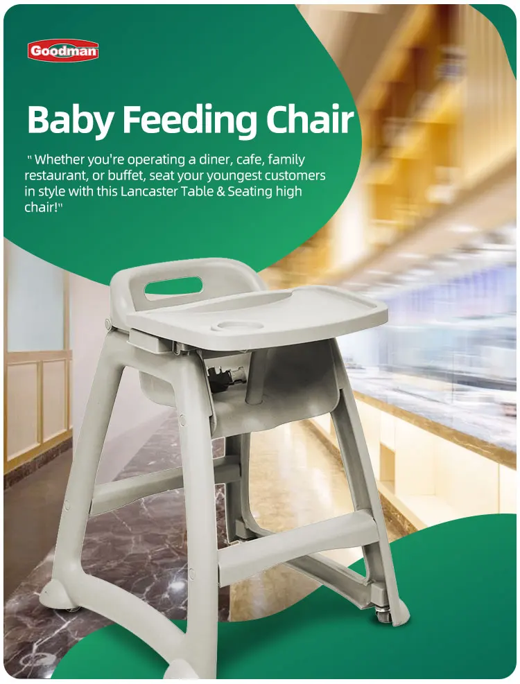 Restaurant Plastic Dinner Baby Chair Baby High Chair Baby Chair For Restaurant manufacture