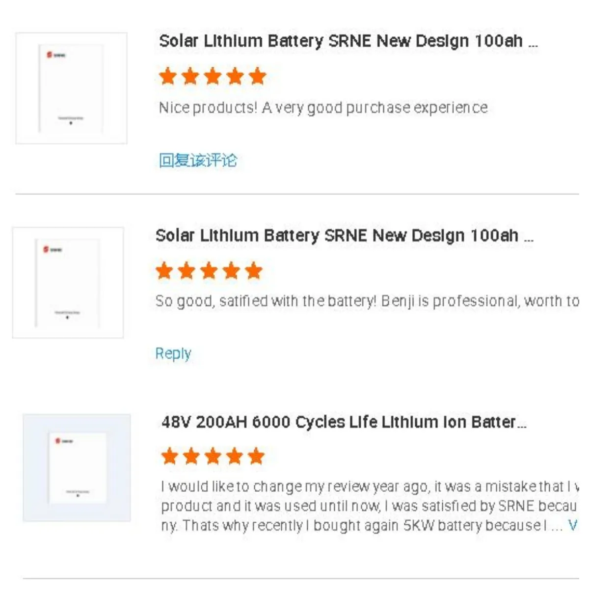 Srne Kwh Powerwall V Ah Lithium Ion Home Solar Energy Systems