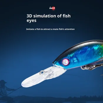 62cm 3g Stainless Steel Japanese-style Micro Creature Trout Live Bait Long-Cast Sinking Lure Jigging Fishing Tackle – Metal Jig – view 3
