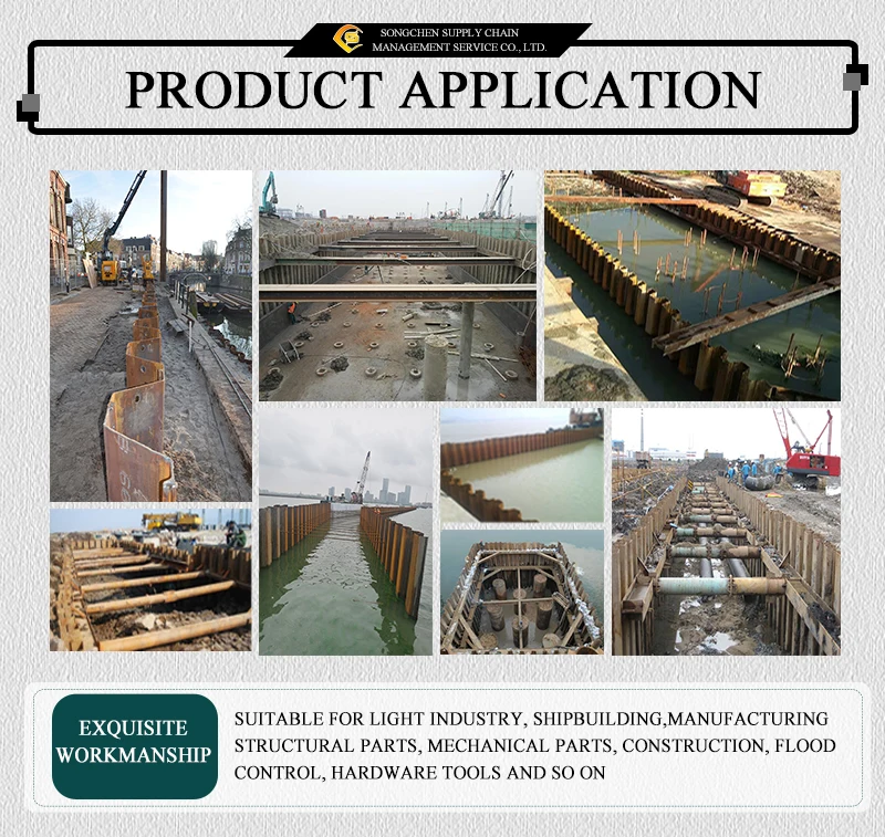 Seawalls Bulkheads Retaining Walls Cold-formed Steel Sheet Pile Cold ...