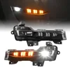 ไฟ DRL, ไฟเลี้ยว, ไฟตัดหมอก