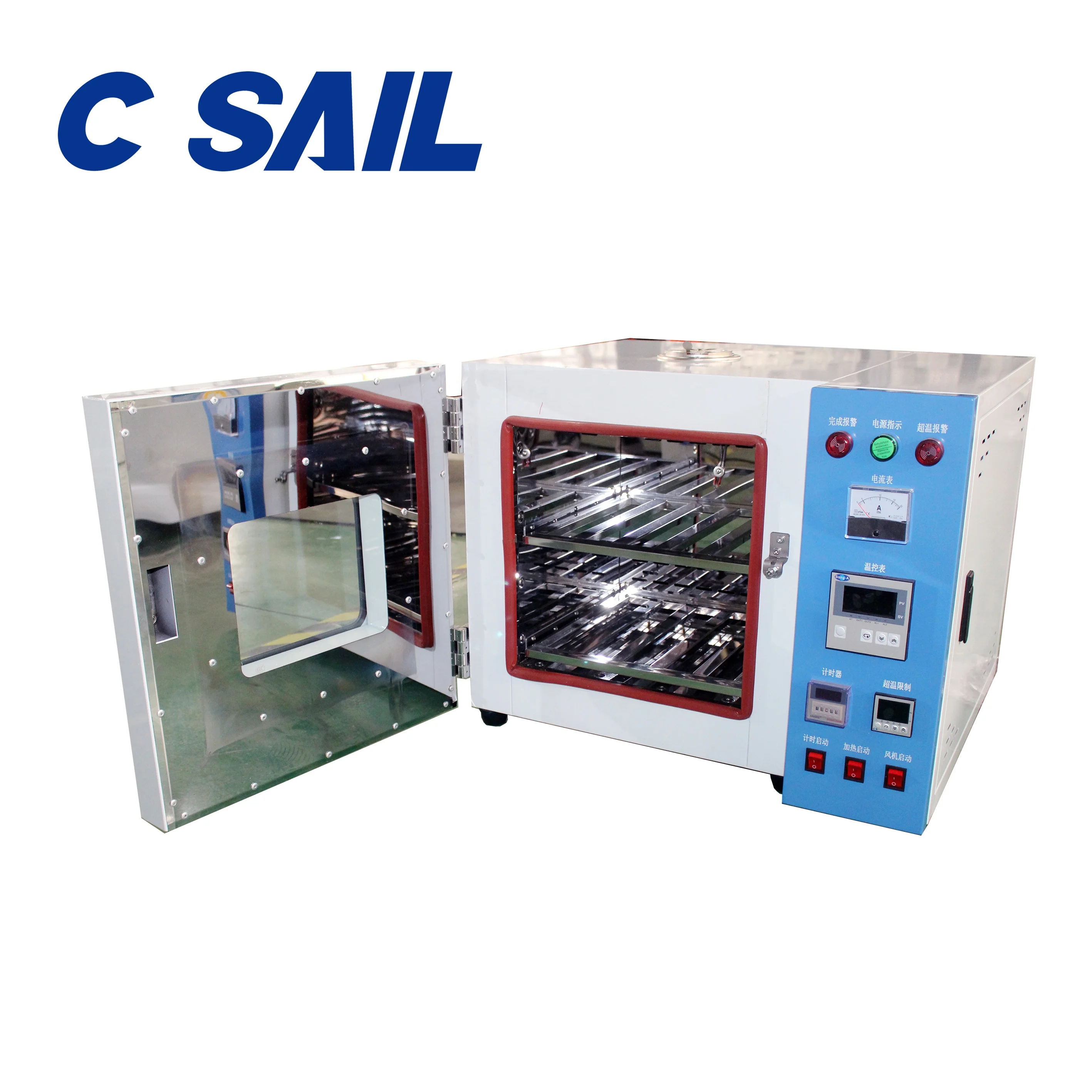 LSCO-42L-350 Energy Saving Hot Air Circulation System High Temperature Aging Test Machine For Rubber Plastic Wire And Cable