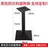 450 square inclined plane 6cm+3cm