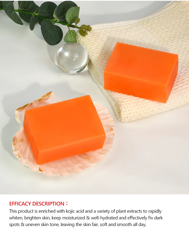 120g Kojic Acid & Carrot Body Bath Soaps Clear Skin Product Moisturizing Fair Skin Face and Body Bar Soap