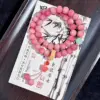 Chunhua brilliant [double circle]]