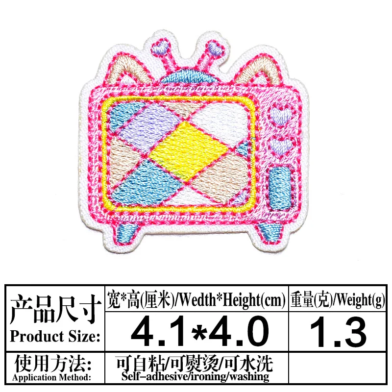 High Quality Cheap Wholesale Various Shapes Embroidered Patches Custom Embroidery Sticker Cartoon Embroidery Patch for Kids