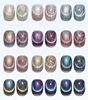 Threaded Cat's Eye Nail Polish