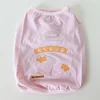 Fruit-style pink