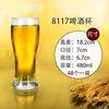 P8117