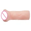 Carne/Rosa