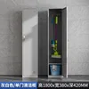 Basic single-door cleaning cabinet - gray and white