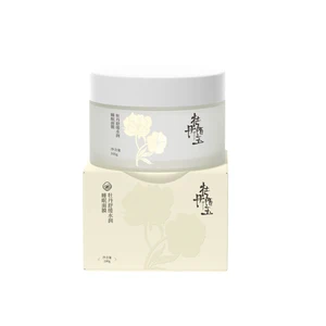 Factory Direct Organic Peony Plant Extract Soothing Moisturizing Mud Facemask for Dry Skin 100g