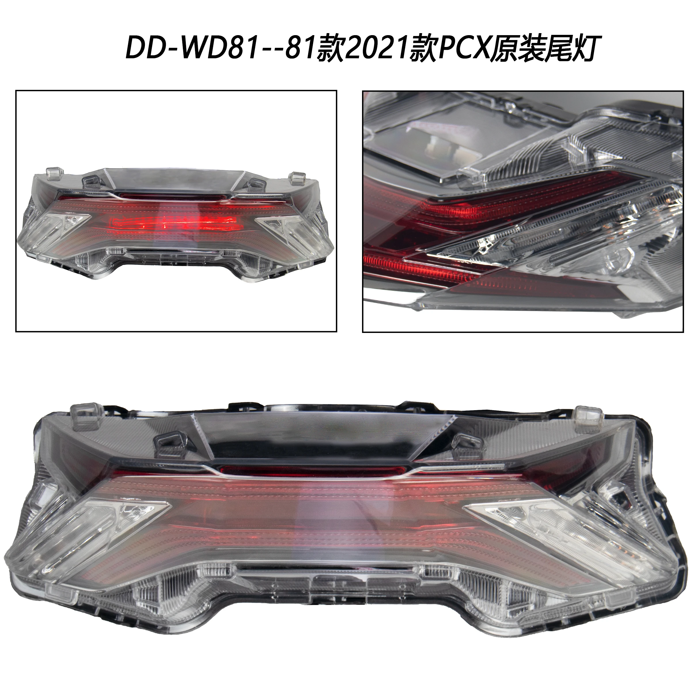 JPA PCX 160 125 2021 Original LED Turn Signal Motorcycle Taillight