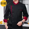 Black long-sleeved