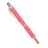Pink - Bullet 1.0