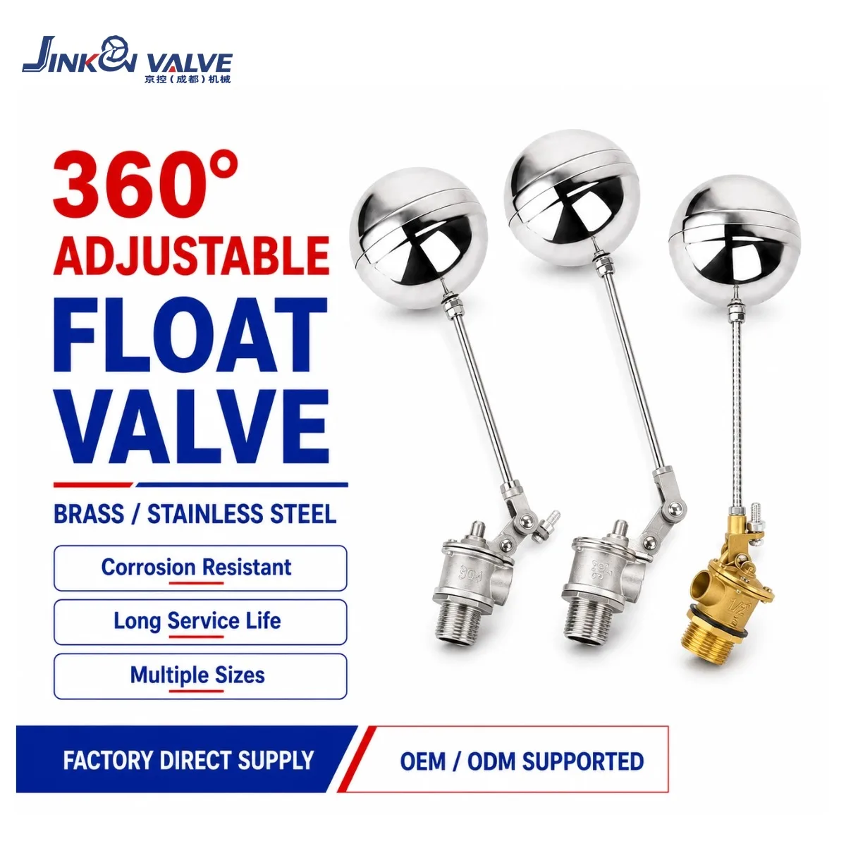 Brass Stainless Steel Float Ball Valve Water Tank Water Level Control 360 Adjustable Threaded High Flow 1/2-4 Inch OEM ODM VALVE