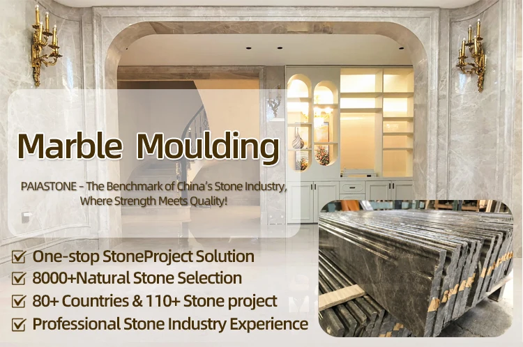 product portugal moca cream beige skirting moulding limestone baseboard honed modern for home decoration-0