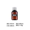 60ml long necked