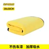 Grayish-yellow towel 30*30cm