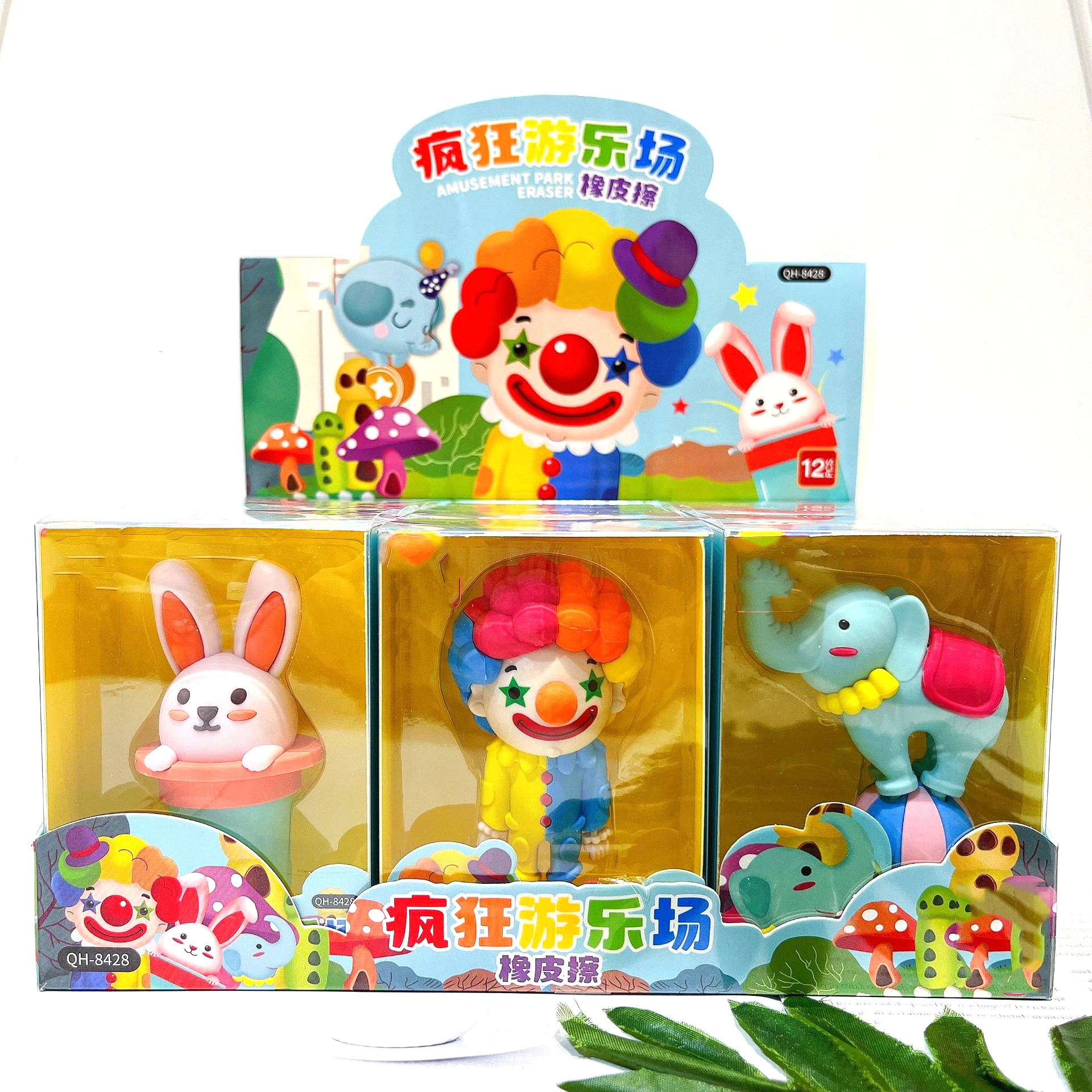 Saudodo Снова в школу мини-цирковая труппа Забавный Клоун Настольный ластик для студентов