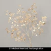 5 Forks Small Heart
