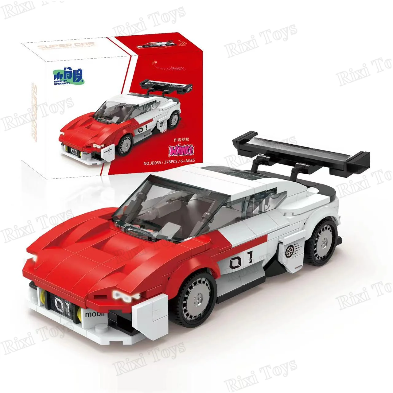 XJD JD050-JD064 Mini Speed Series Sports Car Racing Models
