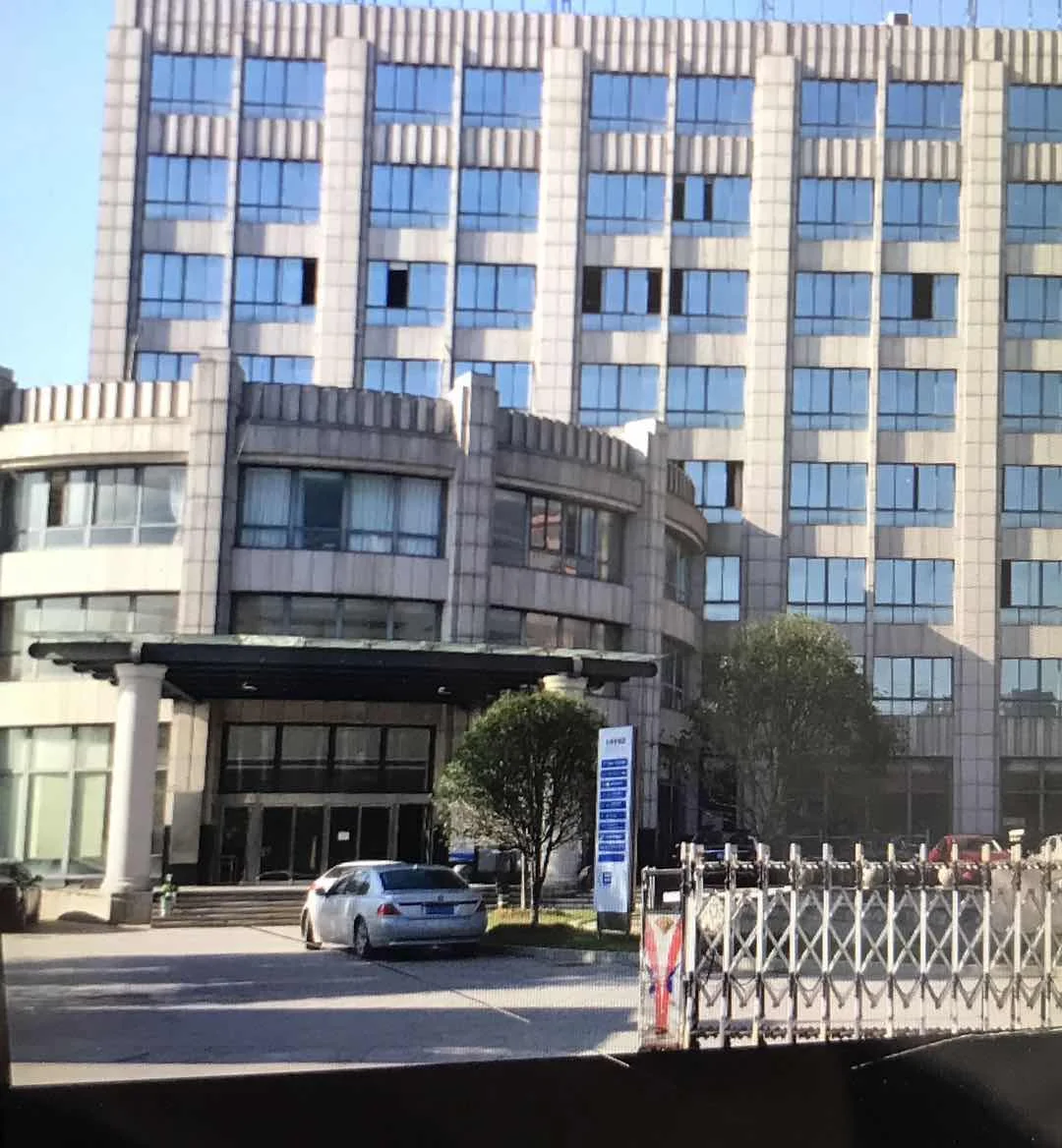 Yiwu Chic Trading Co., Ltd. 1