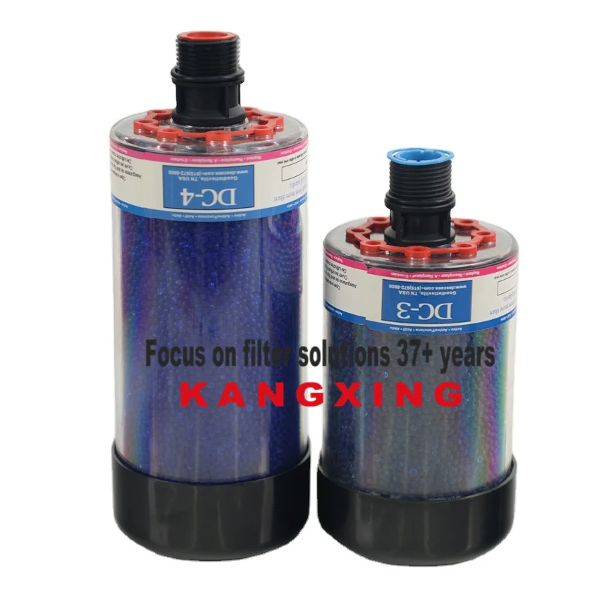 DAB-120-255 DAB-120-145 DAB-90-90 DAB-90-150 Silica Gel Particle Type Moisture Absorption air Filter