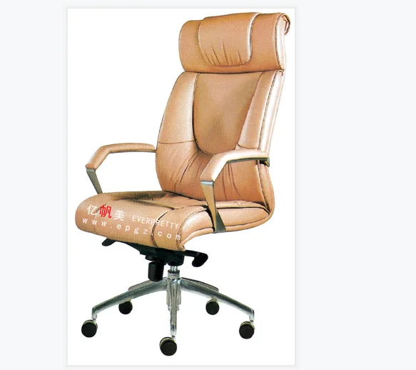 leather office chair back support