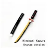 Hinokami Kagura Orange version 43cm/16.93in
