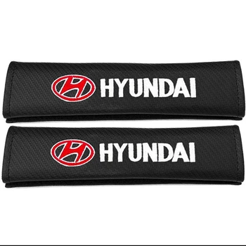2 Pieces For Universal Outback Carbon Fiber Seat Belt Protective Shoulder Cover Car Shoulder Pad Car Seat Belt Jacket