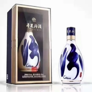 Qinghua Fenjiu Aged 30 Years  48° Chinese Baijiu Spirits Collectible