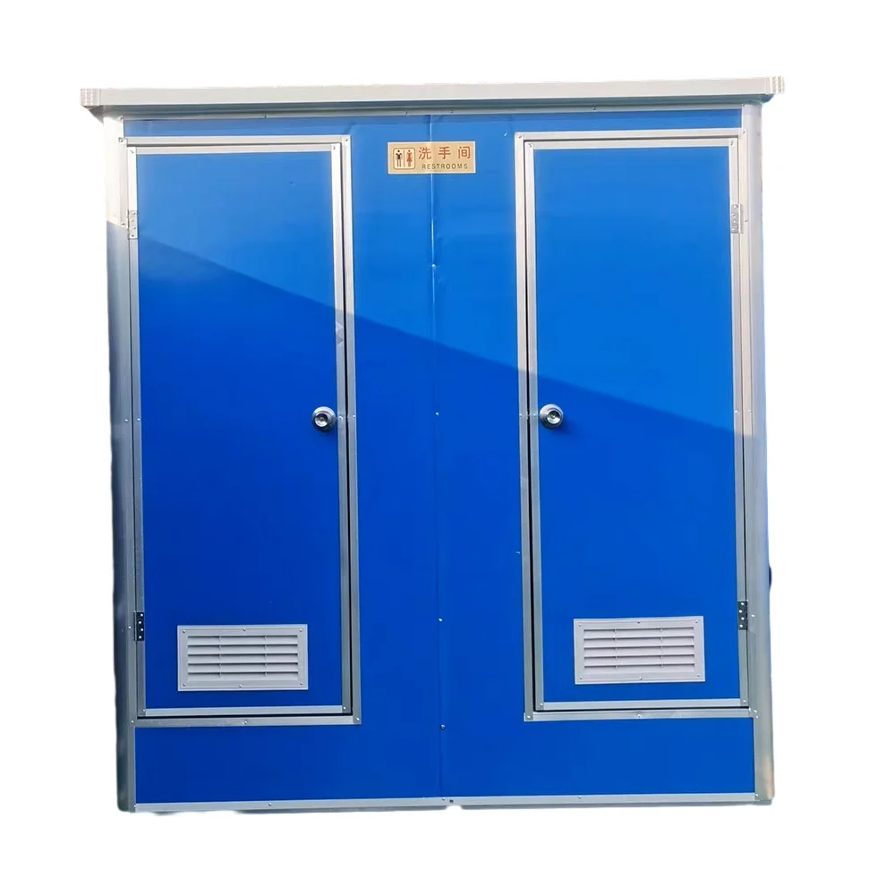 Luxury Portable Mobile Toilet Container Sales Portable Toilet Metal